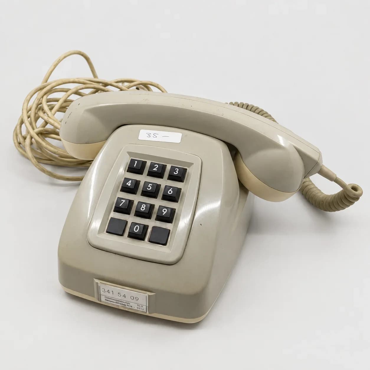 Téléphone Filaire Vintage à Touches – Design Années 70/80 Beige